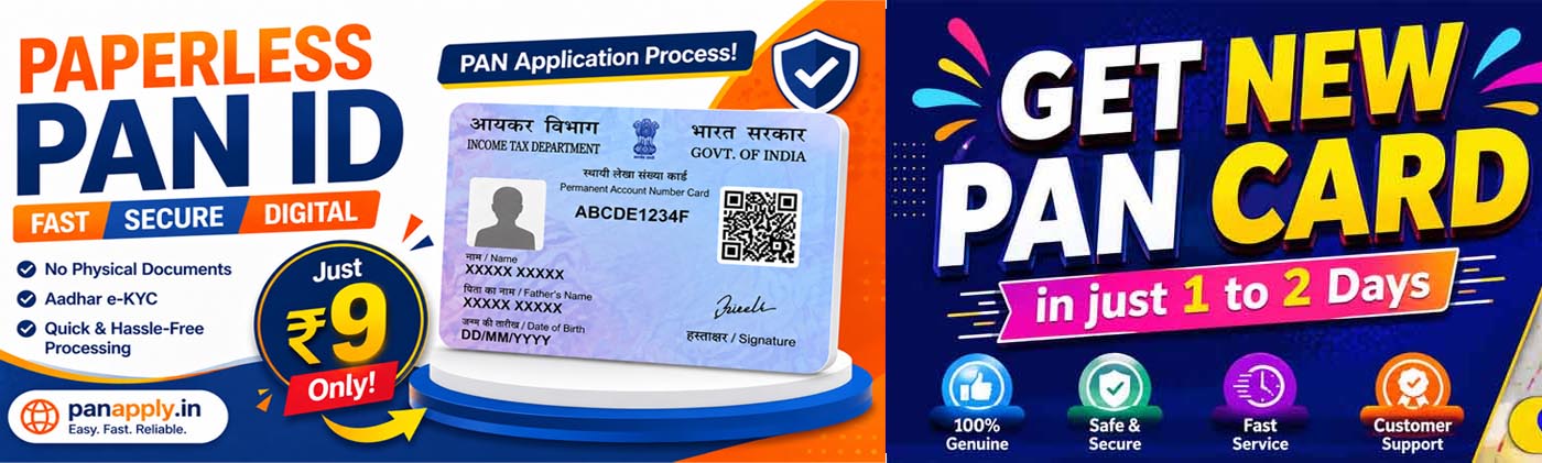nsdl Paperless Pan Card Apply Sharif Digital Point